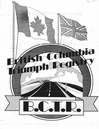 July 1995 Newsletter