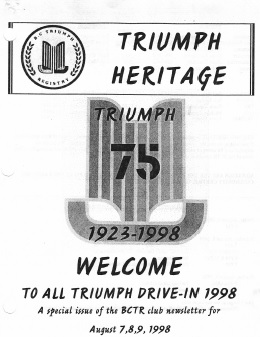 August 1998 Newsletter